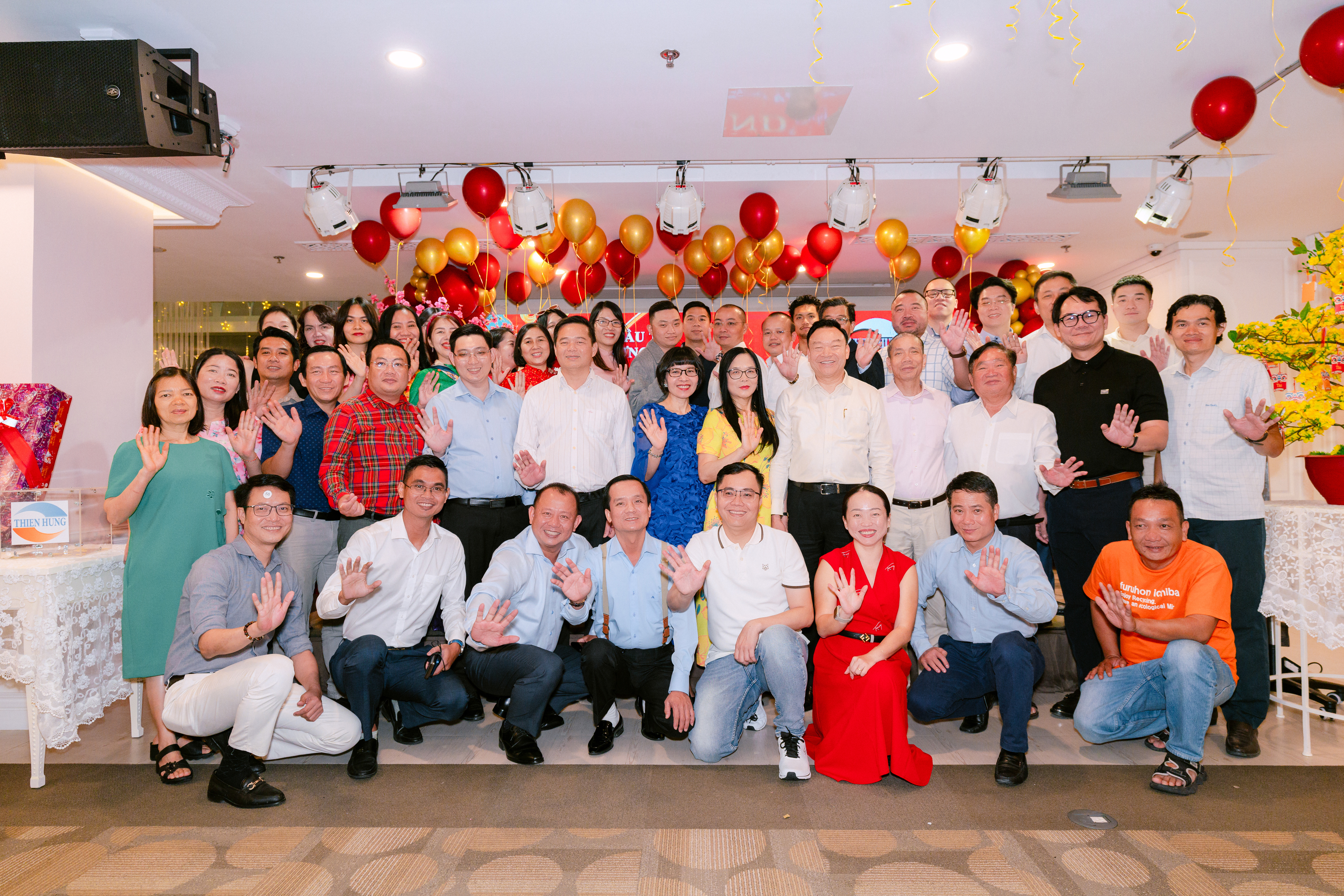 2024年度总结大会