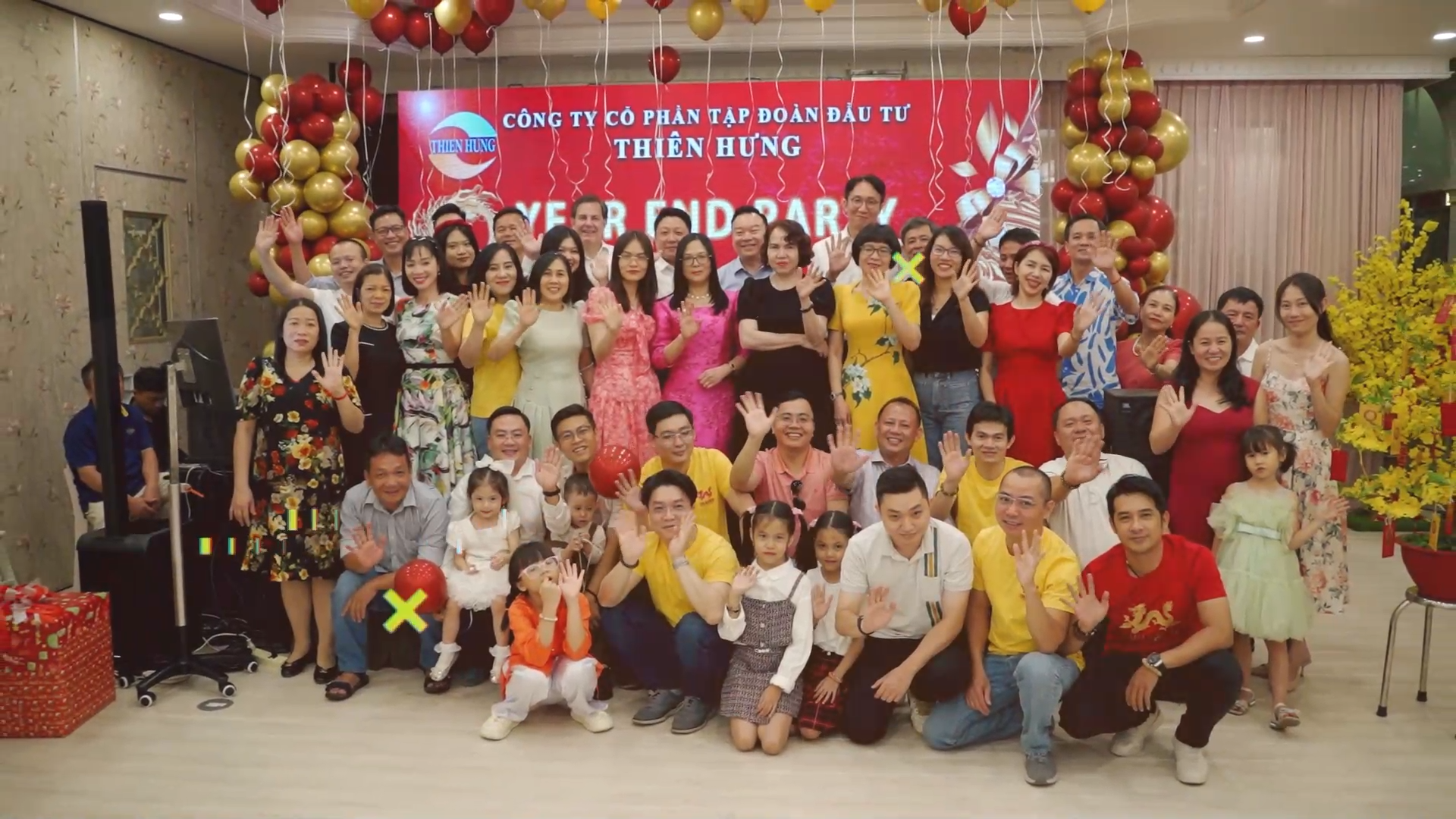 2023年度总结大会