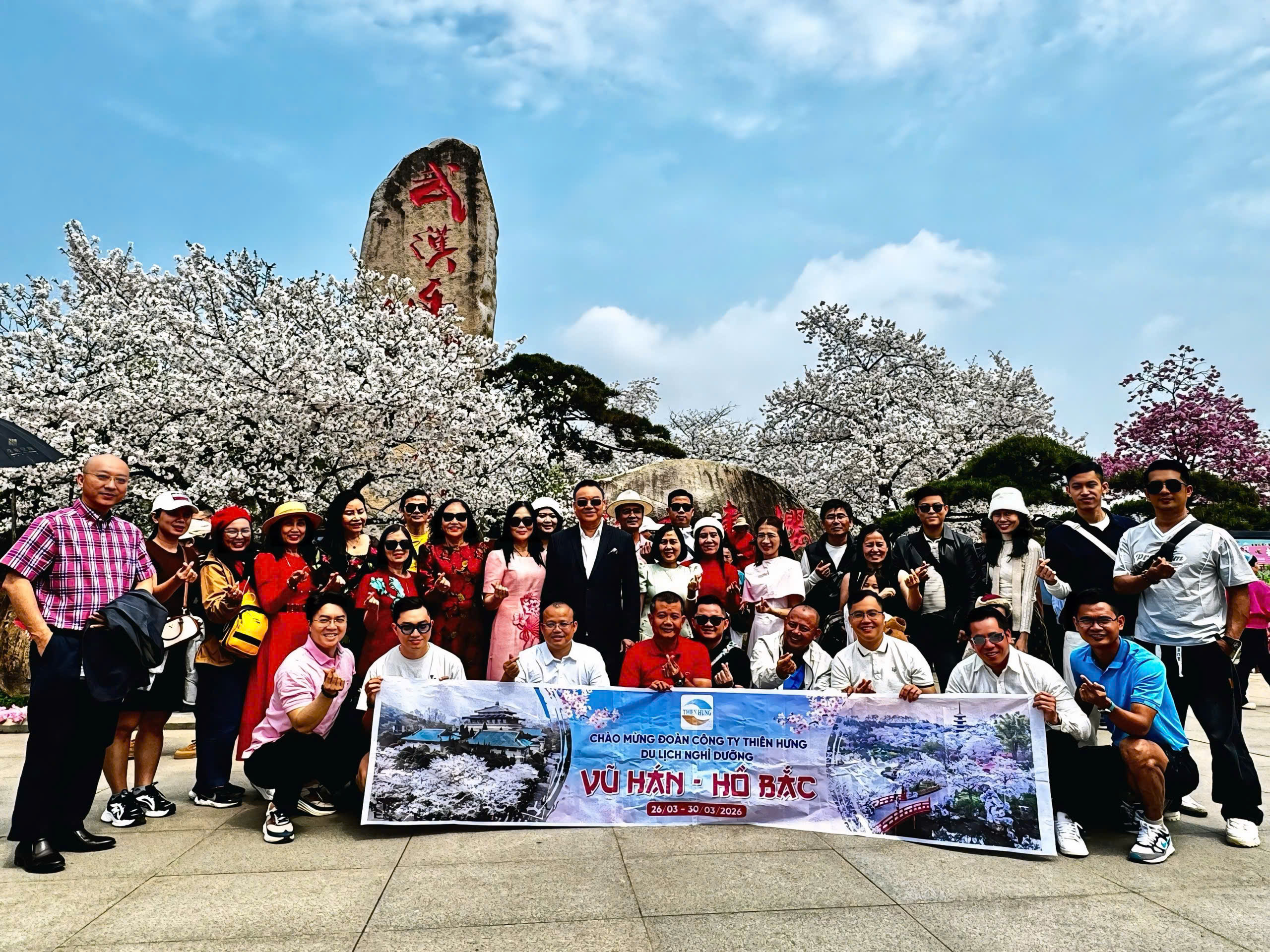 Team building - Vũ Hán Trung Quốc